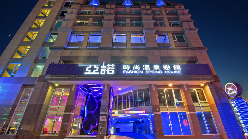Ya Nold Fashion House Hotel Jiaoxi Exterior photo